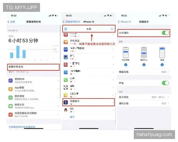 换人窗口规则拆解：何时能换、换多少人、有啥限制？
