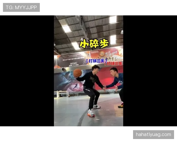 搞懂篮球走步和两次运球的区别，轻松掌握违例判罚关键点。